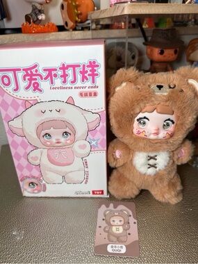 Nommi Loveliness Never Ends V1 QUQI Plush Keychain